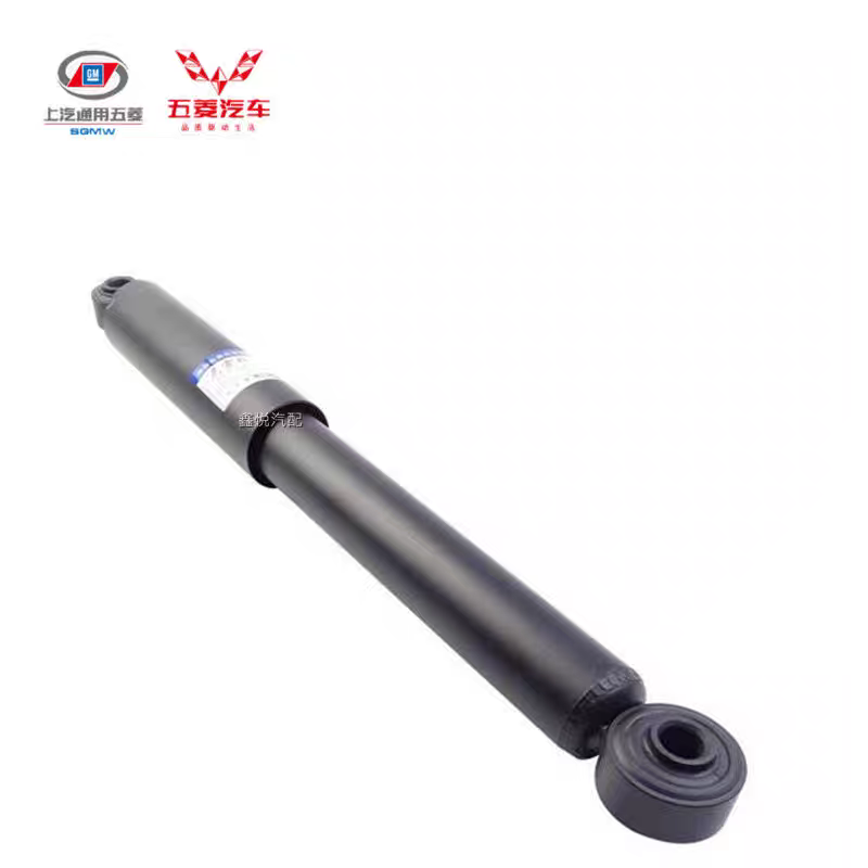 原厂五菱宏光后减震器宏光S S1 S3后避震器宏光V荣光V后减总成 - 图1