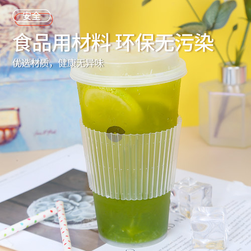 奶茶杯套500ml700ml塑料杯纸杯子暴富隔热防烫防滑透明杯套90口径 - 图2
