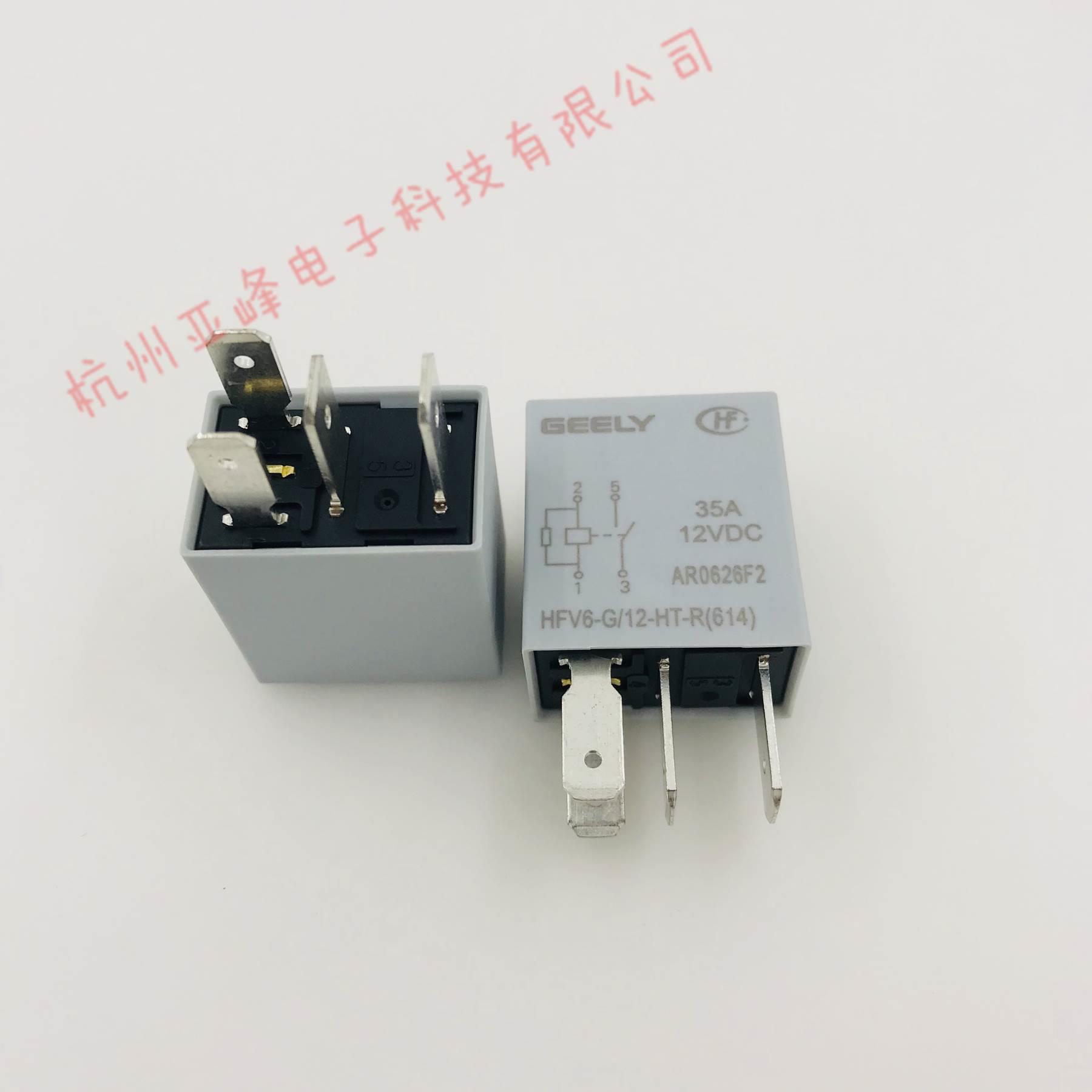 HFV6-G-12-HT-R(614)012VDC一组常开4脚35A12VDC宏发汽车继电器 - 图0