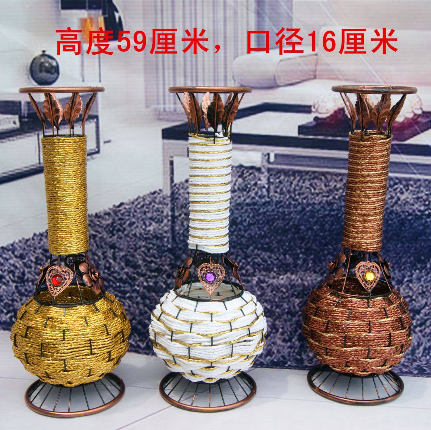 藤编铁艺木质仿陶瓷花瓶客厅干花插花落地大花瓶家居装饰花器摆件,淘宝优惠券,粉丝福利购,淘宝优惠卷