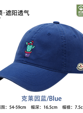 【官方直营】蒙口钢琴棒球帽百搭时尚简约男女同款遮阳鸭舌帽个性