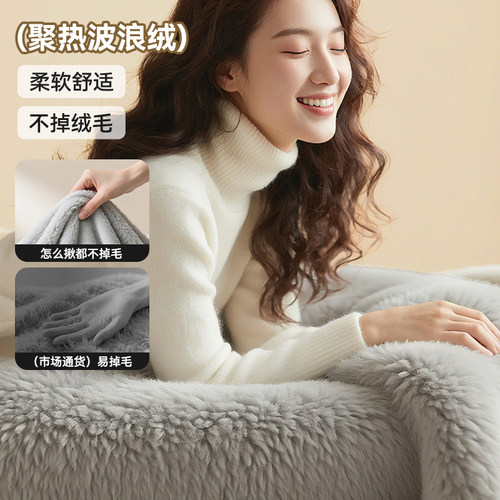 电动车挡风被冬季加绒加厚电瓶摩托车防水2025新款四季通用防风罩-图3