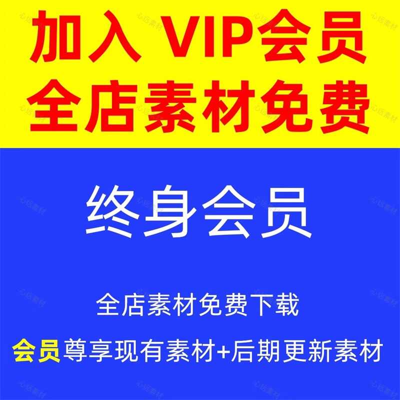 2024沙雕动画成品合集沙雕动漫超长完整版高清视频无人直播素材 - 图1
