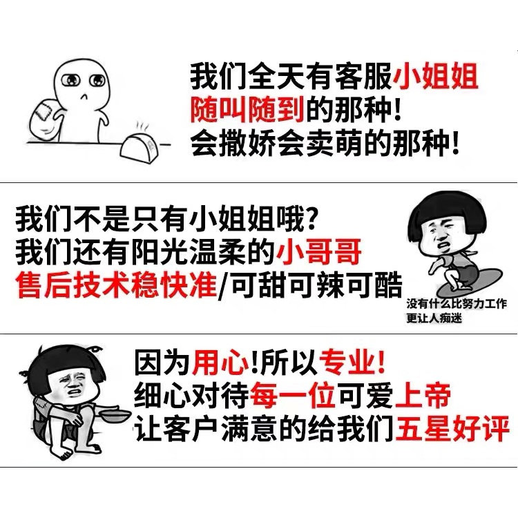 PS安装包永久免费软件APP安装电脑版免激活版2018/2026原版中文,淘宝优惠券,粉丝福利购,淘宝优惠卷