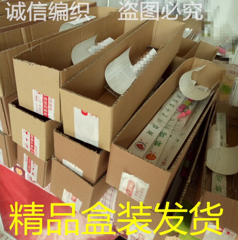 织毛衣针 碳化竹针毛线针棒针粗针DIY工具双头棒针毛线编织围巾针