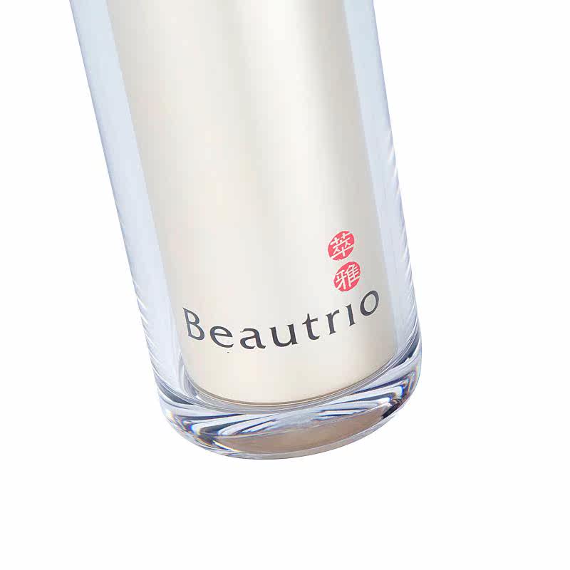 无限极萃雅菁颜无痕活肤液爽肤水 路易爱玛家居身体护理服务