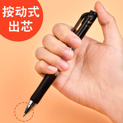 得力中性笔水笔签字笔黑笔0.5mm中性笔芯黑色水笔笔 学生用签字笔 - 图0