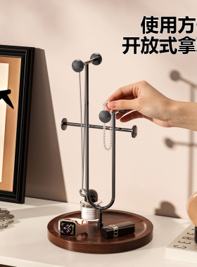 实木桌面装饰摆件置物架
