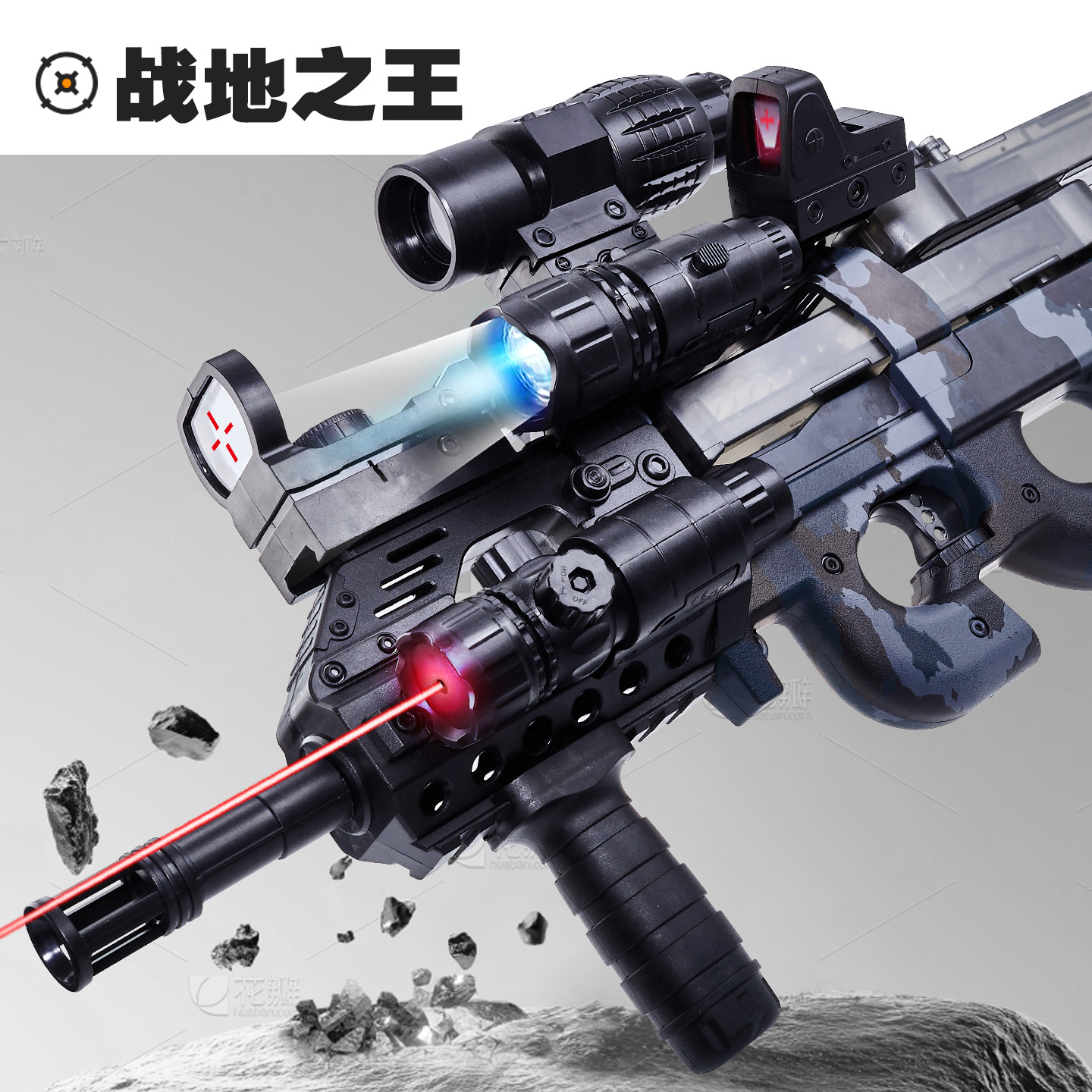 水P90全自动电动连发晶黑鹰冲锋手自一体男孩玩具专用儿童软弹枪 - 图2