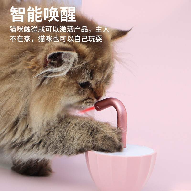 它奴猫玩具自动激光逗猫不倒翁智能感应自嗨解闷逗猫棒小猫咪用品 - 图1