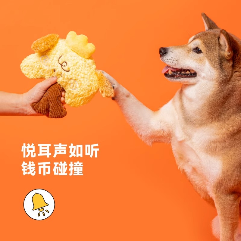 派思维宠物毛绒发声幼犬德牧耐咬自嗨解闷小狗宠物互动球狗狗玩具 - 图2