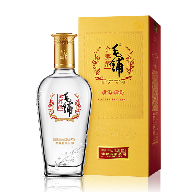 【劲酒直供】劲牌 50度毛铺苦荞酒金荞酒500mL*6瓶礼盒装正品保障-图2