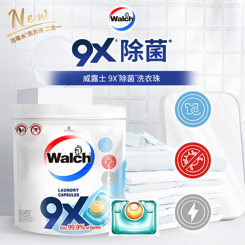 图 2