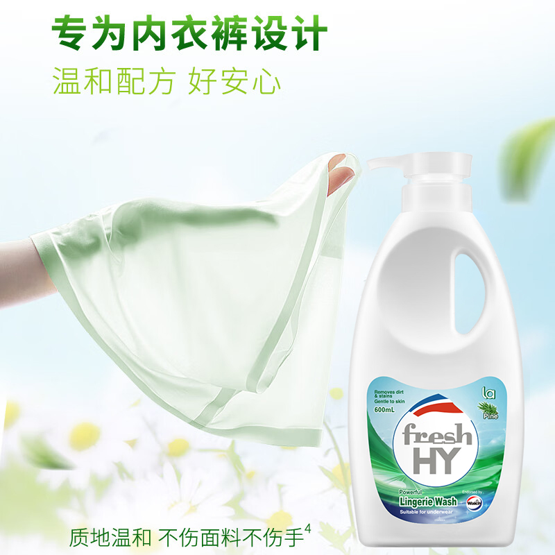 ¶ʿ la ϴ¿רϴҺ 600ml ־ 7Ԫ