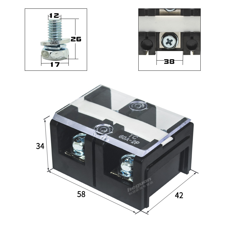 TC-602大电流2位接线端子排固定式接线板接线柱接线盒对接器60A-图2