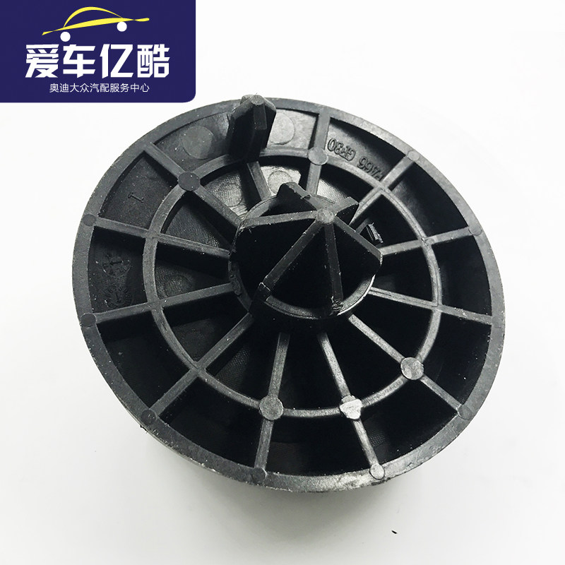 适配奥迪新款A4LB9 17-19款汽车后减震器顶胶 缓冲胶垫后避震胶套