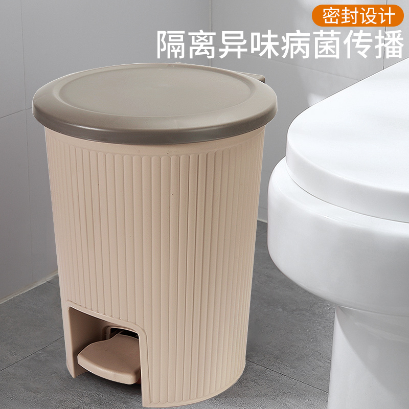 木丽家居旗舰店垃圾桶家用厕所卫生间客厅带盖厨房大号有盖脚踩垃圾圾垃桶手纸篓0