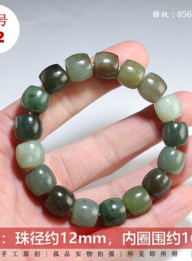 【混搭】和田玉手链 多彩老型珠手串 实拍1物一图 楼叔孤品