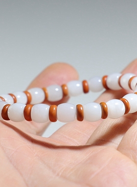 【新品特价】和田玉女款手链 白玉+椰壳隔片手串 楼叔孤品