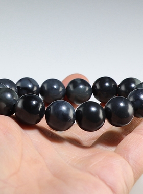 【瑕疵品处理】和田玉男款手链 聚墨青花手串 送证书 楼叔孤品