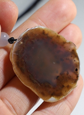 【特价款】天然玛瑙片挂件 个性吊坠 楼叔孤品