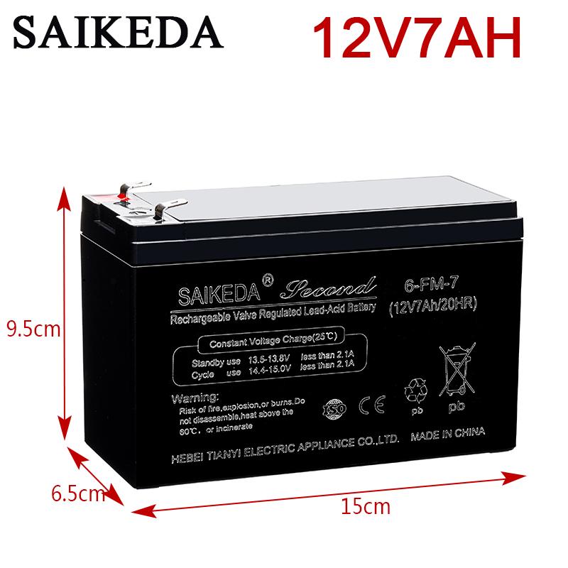SAIKEDA赛克达儿童电动车电池电瓶6V4.5A电池6v7ah童车3FM4蓄电池 - 图2