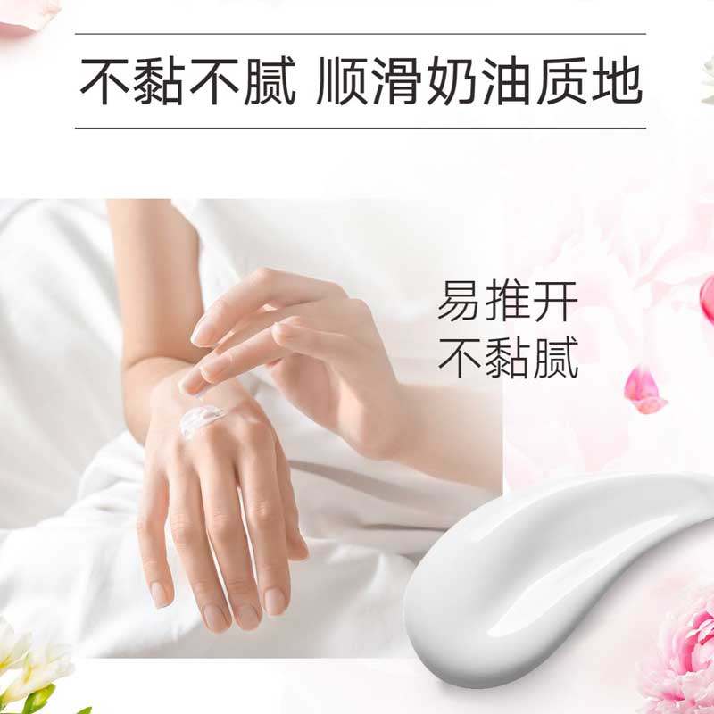 avon /雅芳小黑裙花漾香氛护手霜 avon雅芳护手霜