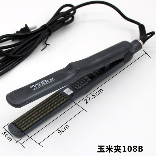 电夹板FBT直板夹玉米夹板直卷两用夹板刘海造型离子烫拉直不伤发 - 图1