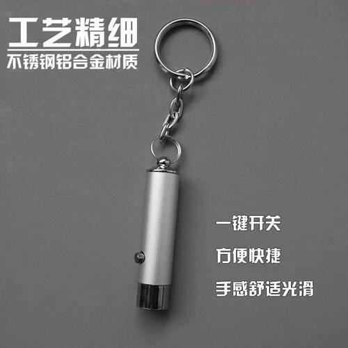 厂家迷你便携式UV紫光验钞灯LED防蓝光眼镜卡片测试灯防伪笔 - 图2