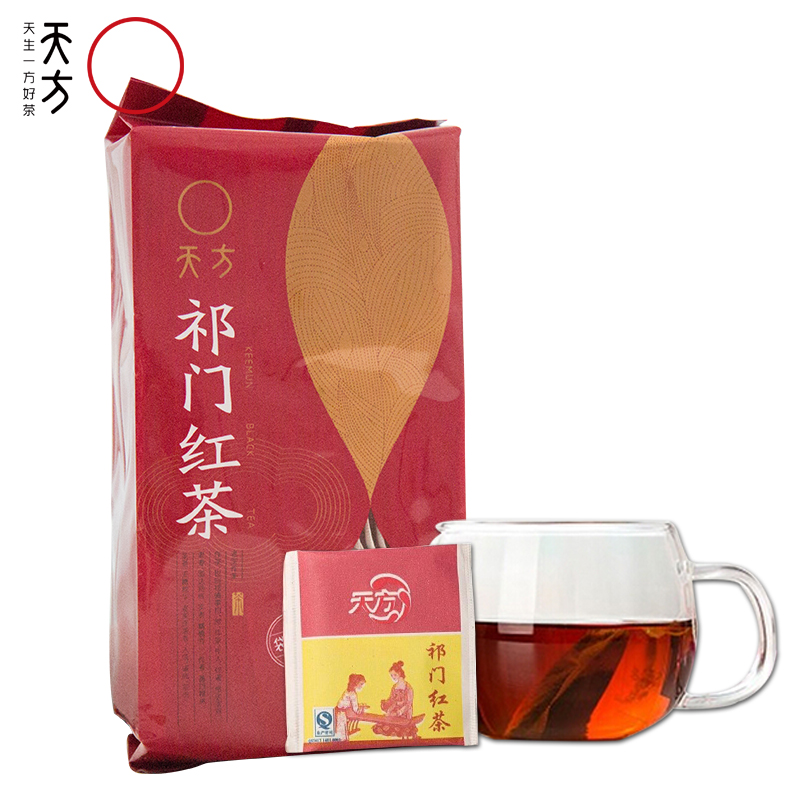 【买三送一】安徽天方茶叶135g祁门红茶袋泡茶会议小茶包浓香型茶