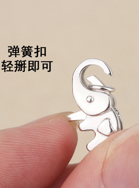 纯银手链扣连接扣弹簧扣头龙虾