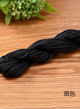 1MM玉线DIY制作手绳链项链吊坠绳