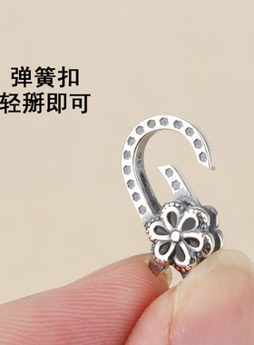 S925银扣项链锁扣纯银手链扣