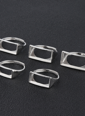 s925纯银戒指空托活口玉石首饰