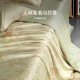 Class A tencel cotton four-piece set 65% lyocell + 35% cotton