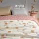 Shaw Home Textiles 100 Mulberry Silk Children's Silk Quilt