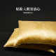 19moomi full silk pillow core 100 gold mulberry silk