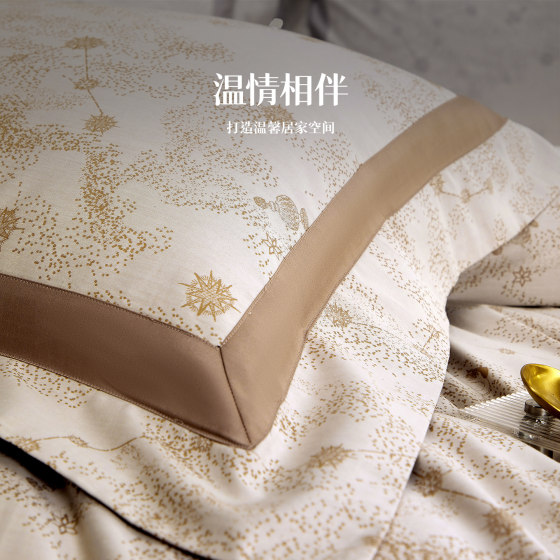 High-end yarn-dyed four-piece bedding set