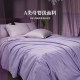 Pure cotton high-end four-piece quilt cover, pillowcase and bed sheets