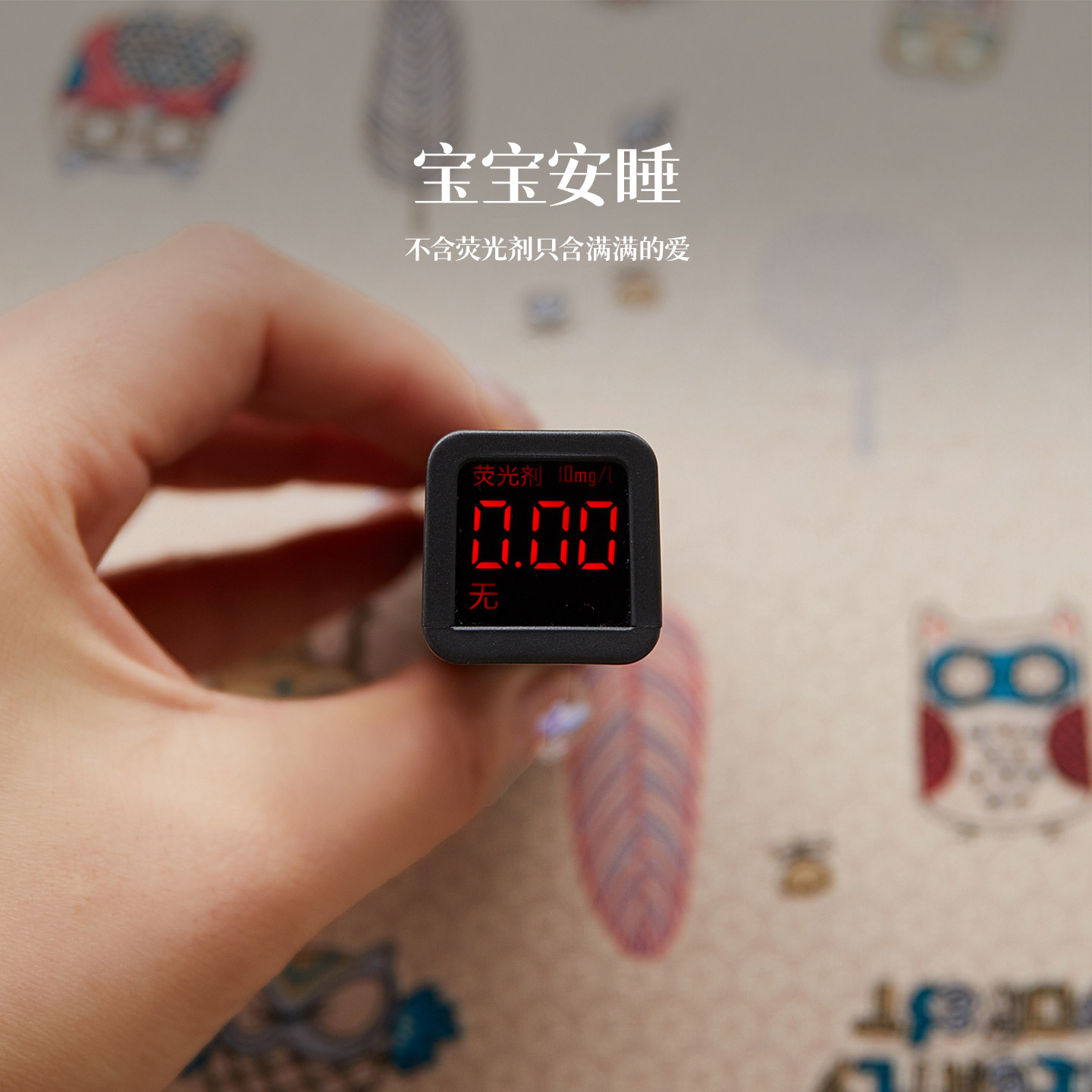 图2
