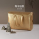 Shaw's 1+3 pounds 100% natural gold silk quilt