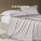 Washable air-conditioned summer cool silk quilt Tencel
