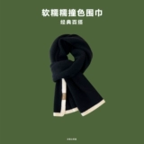 镒熸 镞ョ 樼 嫾 嫾 鎺ョ 鎺ョ 鎺ョ 鑹 鑹 鑹 绾 绾 宸 宸    濇 濇 镞 镞 皻 皻 惌 呬 呬 呬 粐 粐 粐 镞ョ 镞 镞 镞 镞 镞 镞 ︾ 呬 呬 粐 粐 镞ョ 镞ョ 镞ョョ 镞ョ 镞ョ 镞ョ 镞ョ 镞ョ 镞ョ 镞ョ 镞ョ 镞ョ 镞ョ 镞ョ 镞ョ 镞ョ
