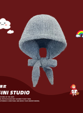 保暖帽子围脖一体巴拉克拉法帽