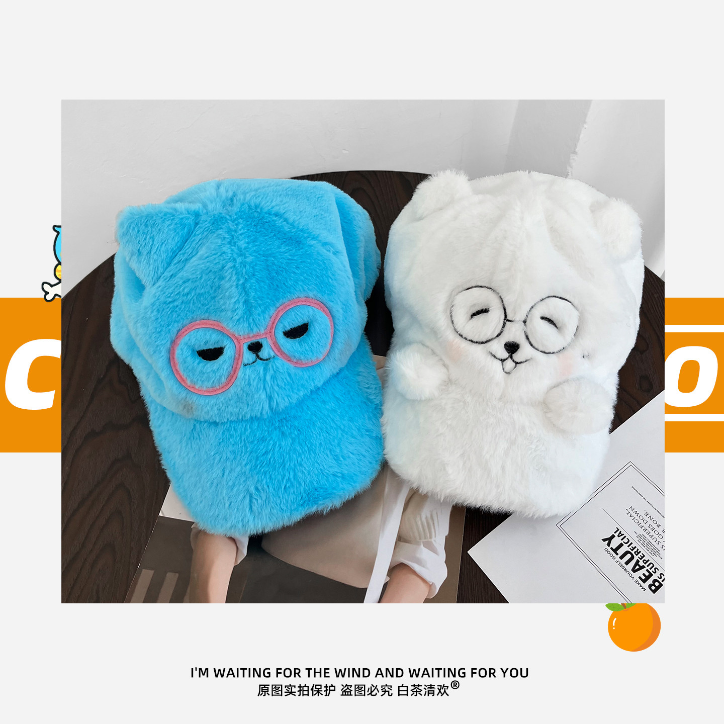 可爱搞怪卡通酷儿毛绒鸭舌帽子女秋冬拍照保暖百搭棒球帽潮显脸小,淘宝优惠券,粉丝福利购,淘宝优惠卷