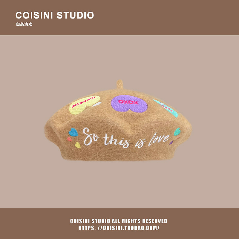 日系甜美重工爱心刺绣羊毛尼贝雷帽子女冬季保暖百搭玫粉色画家帽,淘宝优惠券,粉丝福利购,淘宝优惠卷