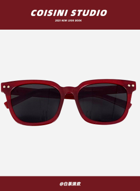 辣妹猫眼安可拉红墨镜女春夏遮阳