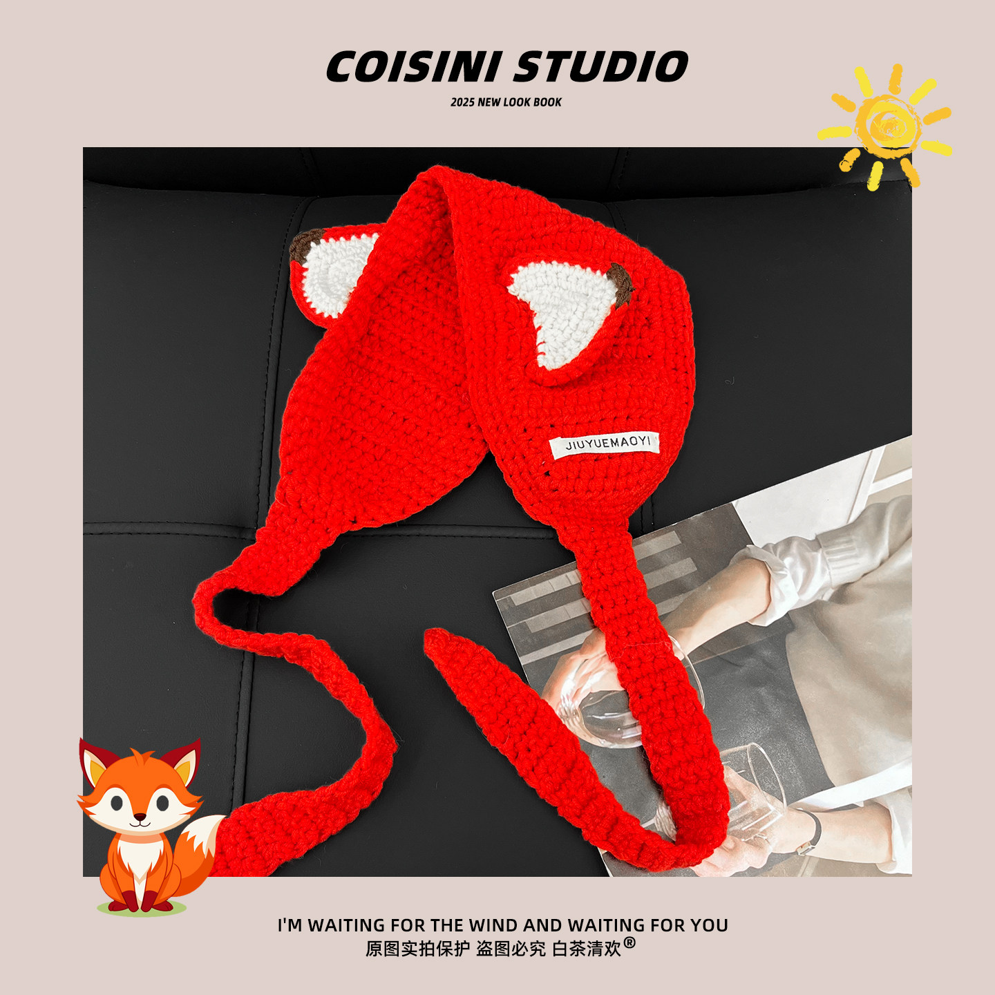 可爱红色狐狸耳朵毛线针织耳套女冬季保暖防寒护耳包耳暖耳捂子潮,淘宝优惠券,粉丝福利购,淘宝优惠卷