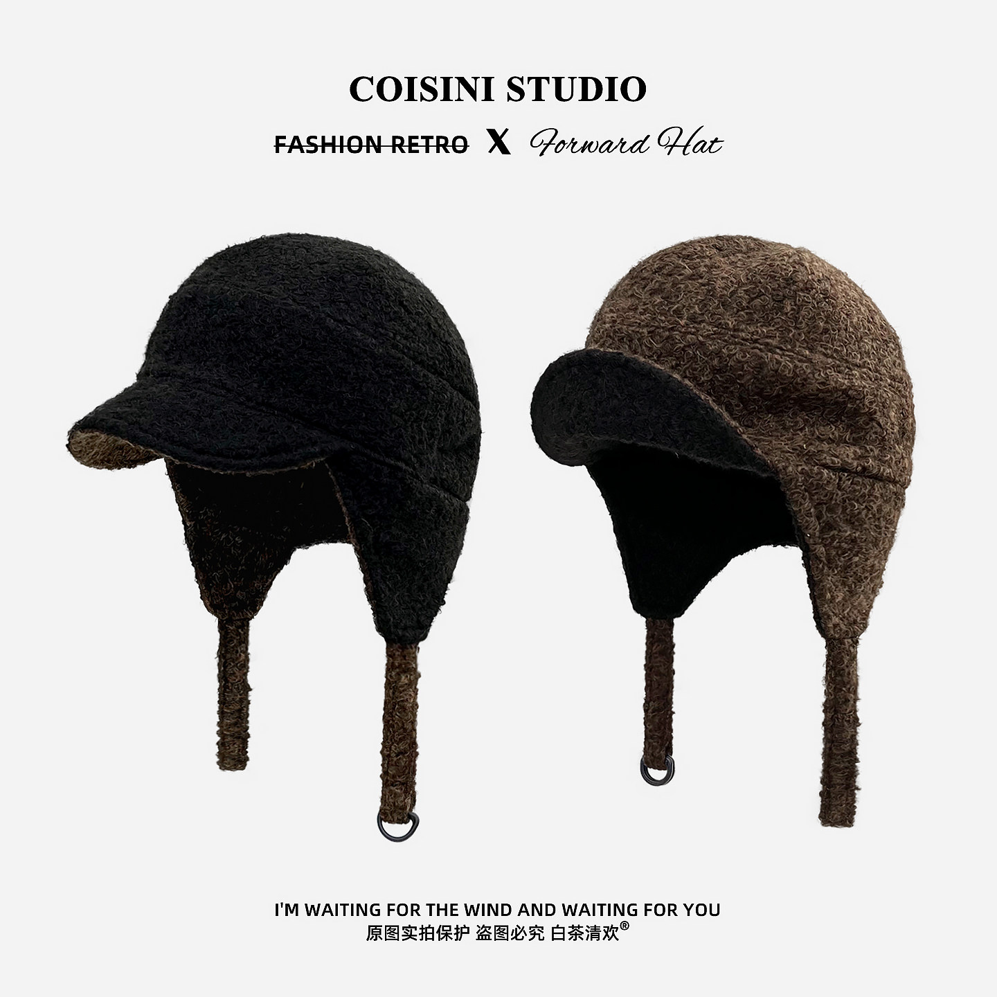 2025新款双面戴护耳飞行帽子女秋冬防风保暖骑行护耳毛绒雷锋帽潮,淘宝优惠券,粉丝福利购,淘宝优惠卷