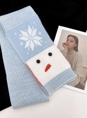 韩版冰岛雪人蓝色显白雪花围巾